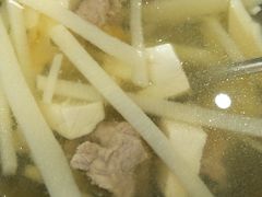 -鑫旺旺汤包(总店)