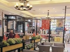 -王厚元饺子·辽菜·烤鸭(沈北店)