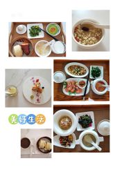 -季橙月子护理中心