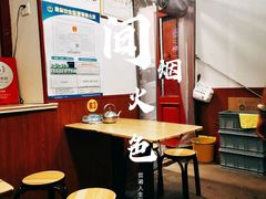 -九龙餐厅(大沽路店)