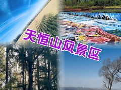 -張飛扒肉•四代传承(道外店)