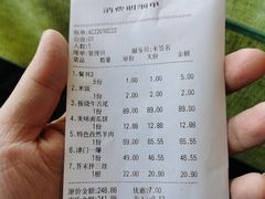 -桃子餐厅·天津菜(红星路直营店)
