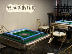-火星工厂·桌游·团建聚会·轰趴馆(厦滘店)