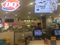 -DQ·蛋糕·冰淇淋(虹口龙之梦店)