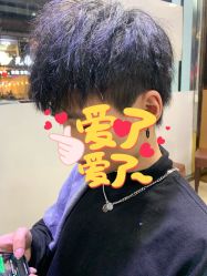 点击看大图 -环球蝶上美业连锁