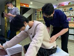 -郑远元专业修脚房(文三路九莲新村店)