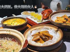 -大鸽饭(动物园店)