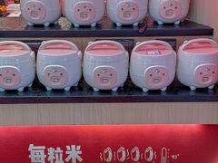 -辣可可·现炒黄牛肉(皇庭广场店)