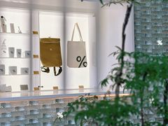 -% Arabica阿拉比卡咖啡(罗湖万象城店)