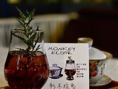 -金酒吧·VERVO独立电音俱乐部(正义坊购物中心店)