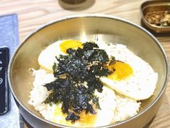 石锅拌饭-绣旻烤肉吧(总店)