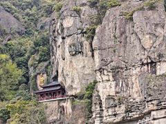 -大慈岩风景区