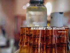-双风车咖啡馆 Twin Windmills(六道口店)