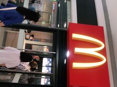 -麦当劳(民盈·国贸城店)