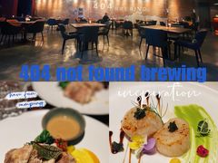 -404干式熟成牛排馆•聚会餐厅