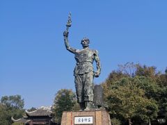 -景德镇古窑民俗博览区