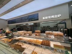 -泸溪河桃酥(西直门凯德店)