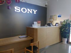 -Sony Store 索尼(上海淮海中路店)