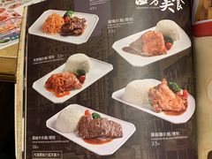 -新世界餐厅(万达店)