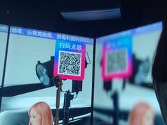 -音乐派KTV(成都印象城店)