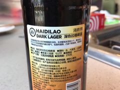 -海底捞火锅(凯德广场店)