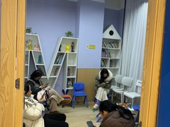 -I-Shine英语国际教育(大三林中心)