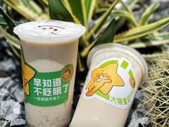 -大卡司DAKASI(连城新天地店)