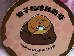 -家琳甜品(江南东店)