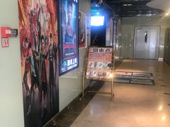 -天幕新彩云国际影城(激光巨幕店)