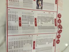 -国家五钻酒家·西樵旺阁渔村(西樵店)