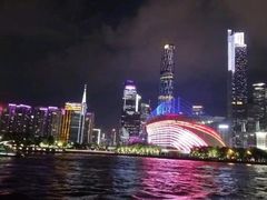 -珠江夜游广州塔·中大码头