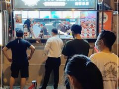 -南楼煎饼(南楼总店)