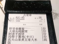 -关东小磨东北菜(漕河泾印象城店)