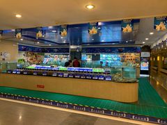 -蓝海大饭店·渔歌舫(黄岛店)