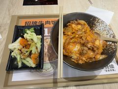 -吉野家 (新街口外大街店)