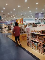 iphone_upload_pic-爱婴室(上海浦建路店)