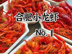 -阿胖龙虾小海鲜(宁国南路总店)
