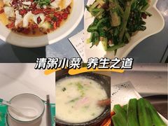 -荔粥记潮汕砂锅粥(新北万达店)