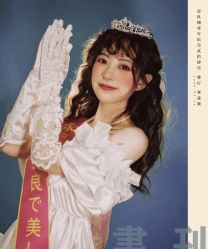 -初白IMAGE·女子摄影