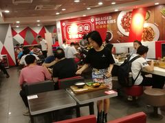 大堂-72街荷叶饭(东方宝泰广场店)