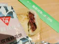 -蒙自源米线(明丰广场店)