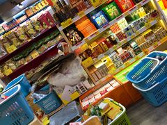 -曼谷四叶草彩妆&纪念品  (chitlom)