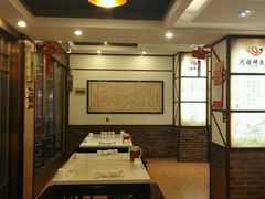 -沈姐万州烤鱼(沙坪坝七中店)