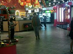 -复地·万科活力中心