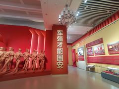 -中国人民革命军事博物馆