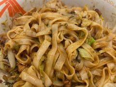 -小满手工粉(杭州滨江龙湖店)
