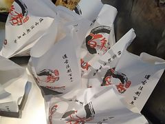 -百年夯碳烤胡椒饼(阿拉城店)
