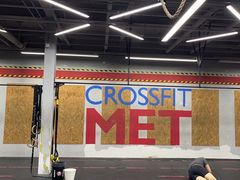 -CrossFit MET综合体能训练馆(朝阳路店)