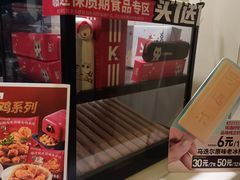 -肯德基(胜利店)