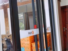 -生态苑农庄(十里画廊遇龙河店)